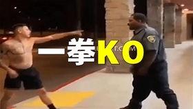 伞兵爆料最新视频大全,揭秘战场真实瞬间