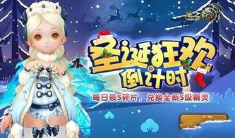 手游版本爆料大全最新游戏,爆料大全最新游戏亮点抢先看